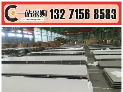 不锈钢 不锈钢板 热轧不锈钢板 防酸碱 耐高温不锈钢材料批发