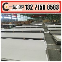 不锈钢 不锈钢板 热轧不锈钢板 防酸碱 耐高温不锈钢材料批发