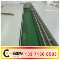 河南不锈钢 不锈钢板 热轧不锈钢板 防酸碱 耐高温不锈钢材料批发