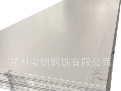 河南批发不锈钢热轧中厚板 工业板 热轧板 酸洗板 不锈钢中厚板