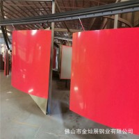 不锈钢中国红 不锈钢纳米中国红 红色不锈钢板