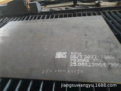 304钢板激光切割加工 钢板304零切割下料加工定制