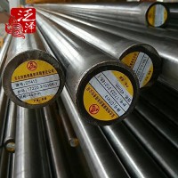 国标热挤压模具钢热作钢耐热钢Cr8Mo1VSi压铸模具钢