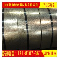 现货库存 dx51d镀锌板 大量库存 量大从优