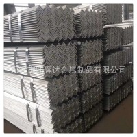 无锡厂家直供 316L不锈钢角钢规格齐全物流方便