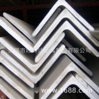316不锈钢角钢 等边角钢