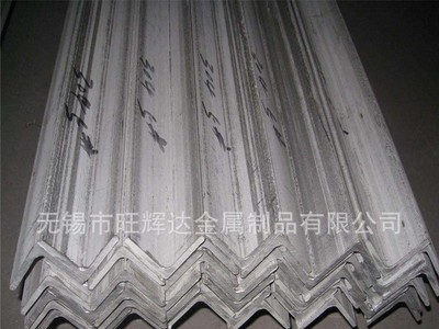钢材厂家供应 201不锈钢角钢 厂家直销 价格优惠