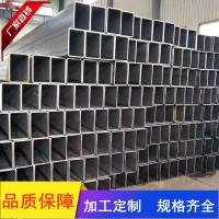 供应 镀锌方钢 矩形管 Q235A镀锌方管方钢 薄壁镀锌方管 量大优惠