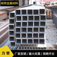 无缝方管 薄壁镀锌方管 40*60 80*80矩形方管批发