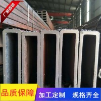 现货供应 镀锌方钢矩形管 Q235A镀锌方管 镀锌方管q235a 质优价廉