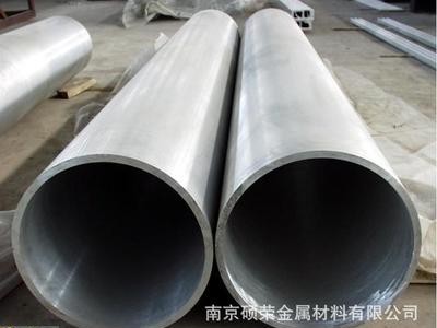 现货供应12Cr1MoV合金钢管 12Cr1MoV合金钢管 规格齐全