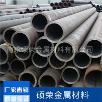 现货供应15CrMog无缝钢管 低合金无缝管 15CrMog无缝钢管