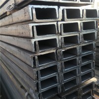 槽钢 热镀锌槽钢 低合金槽钢 8#幕墙专用 可加工焊接 规格齐全