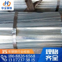 厂价批发各规格扁铁扁钢 可镀锌冷拉 现货供应国标常用热轧扁钢