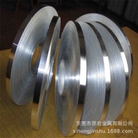 现货供应 301不锈钢带 304 316不锈钢镜面钢带 可定尺开平分条