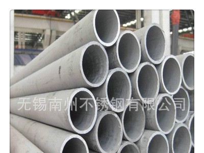 316L不锈钢无缝管 316L工业无缝管 耐高温易加工压力容器用管