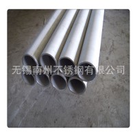 供应不锈钢冷拔无缝管 耐高温310S不锈钢管 2520不锈钢无缝管