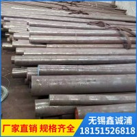 现货供应不锈钢圆钢 201不锈钢圆钢 批发零售