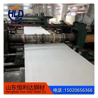 904l不锈钢板 904l不锈钢板切割零售高性能耐腐蚀耐高温不锈钢板