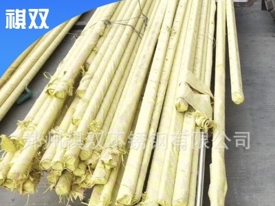 厂家批发可定制310实心不锈钢亮棒 多规格不锈钢加工 不锈钢圆钢