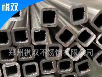 河南厂家现货批发定制310装饰方管 多规格无缝矩形管 不锈钢方管