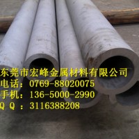 国产环保304不锈钢工业管/抛光管/16*2.0mm/18*3.0mm/宝钢一级料