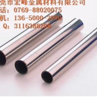 304不锈钢大口径无缝管/159*10/168*5/环保不锈钢管/定做大口径