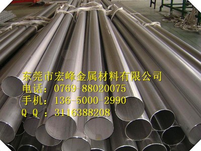 201不锈钢无缝管/进口201不锈钢/19*2/25*4/30*5/36*4/厂家直销