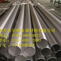 201不锈钢无缝管/进口201不锈钢/19*2/25*4/30*5/36*4/厂家直销