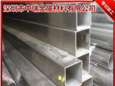 304不锈钢方管 316不锈钢等边管 不锈钢方通 不锈钢圆管切割批发
