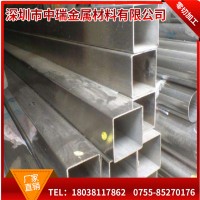 304不锈钢方管 316不锈钢等边管 不锈钢方通 不锈钢圆管切割批发