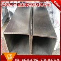 304不锈钢方管 厚壁不锈钢焊管 焊接不锈钢装饰管 拉丝不锈钢方通