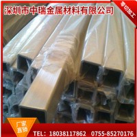 316l薄壁不锈钢方管 201 316 优质304不锈钢方管 不锈钢切割批发