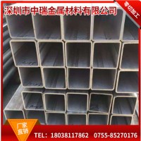 厂家直销304镜面不锈钢方管 定制工业316L防腐蚀不锈钢方管批发