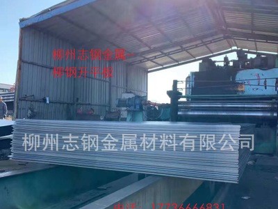 耐磨钢板各种型号NM360,BHNM400,BHNM450,BHNM500,现货价格