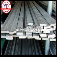 供应304 316不锈钢冷拉扁钢，冷拔扁钢，拉丝光亮扁钢，异形扁钢