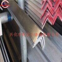 现货供应等边316不锈钢角钢 不等边角钢 可定尺
