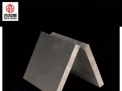 专业出售H13模具钢 H13钢板 光板 精光板 制造冲击载荷大的锻模具