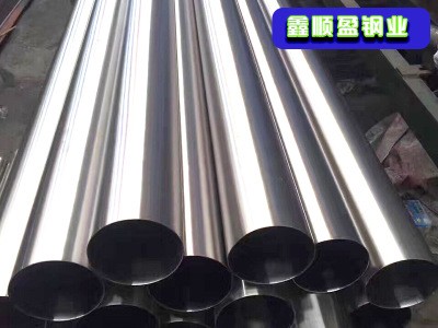 304精密卫生级不锈钢管不锈钢无缝钢管 不锈钢无缝异型钢管