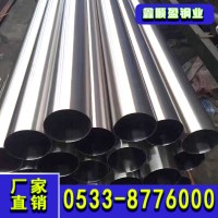 304精密卫生级不锈钢管不锈钢无缝钢管 不锈钢无缝异型钢管