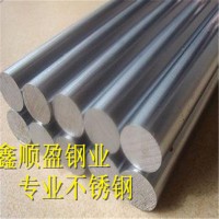 06cr19ni10不锈钢无缝钢管 换热器用304不锈钢钢管 不锈钢管