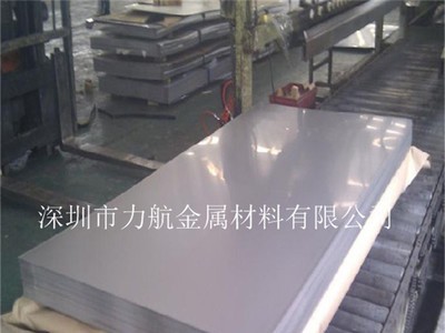 供应太钢254SMO不锈钢板,耐高温耐腐蚀254SMO不锈钢棒