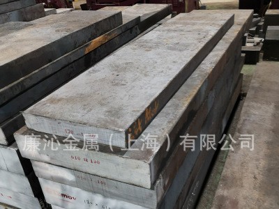 销售优质T35硬质合金钢板T35硬质合金圆钢小圆棒T35硬质合金毛坯