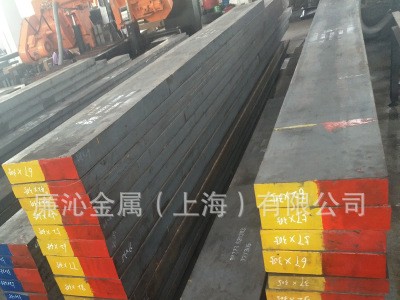 供应优质SM1塑料模具钢板SM1耐磨光亮圆钢小圆棒 规格齐全