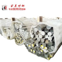 供应高碳铬轴承钢SUJ2研磨拉光小圆棒价格实在2M/支