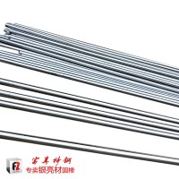 日标高碳铬轴承钢SUJ2光轴 退火拉光小圆棒现货当天发货