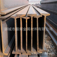厂家供应优质Q235B工字钢 Q345B H型钢现货销售规格齐全量大从优