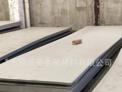 现货供应316镜面不锈钢卷板 不锈钢镜面板 316L不锈钢板 加工定制