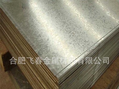 现货直销镀锌板 优质DX51D+Z镀锌板 热镀锌钢板 规格全