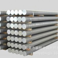 304F不锈钢易车棒，不锈钢方棒，316不锈钢椭圆棒，腾龙联航钢棒